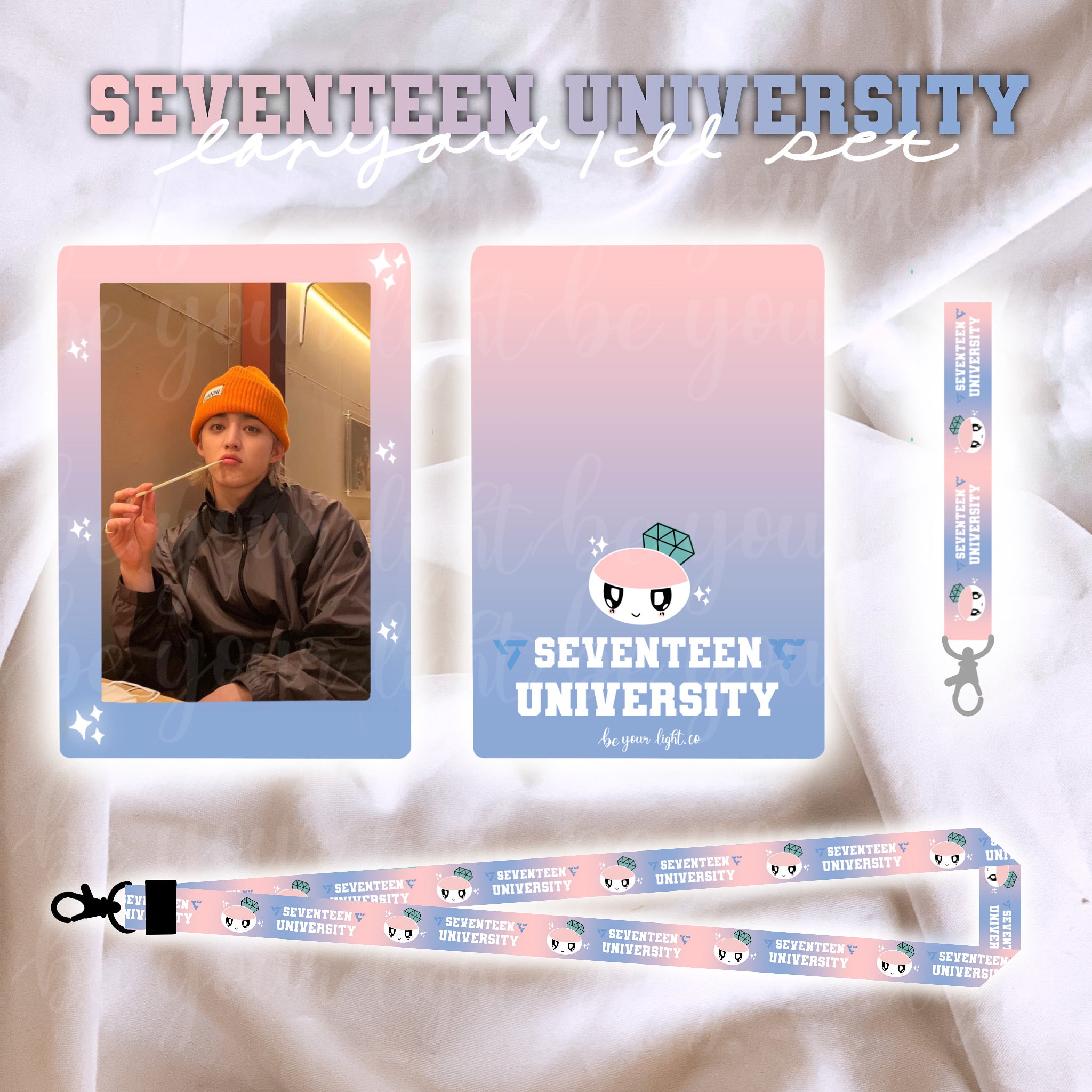 Seventeen University